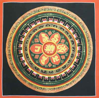 Student Square Mandala