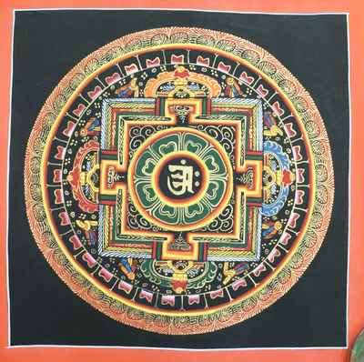 Student Square Mandala