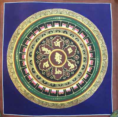 Student Square Mandala