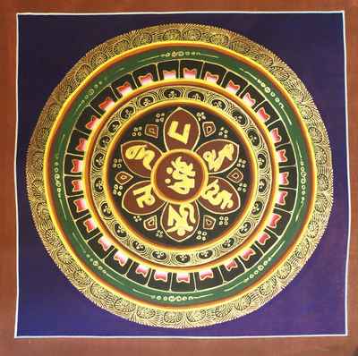 Student Square Mandala