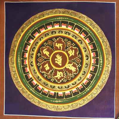 Student Square Mandala
