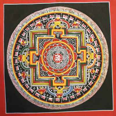 Student Square Mandala