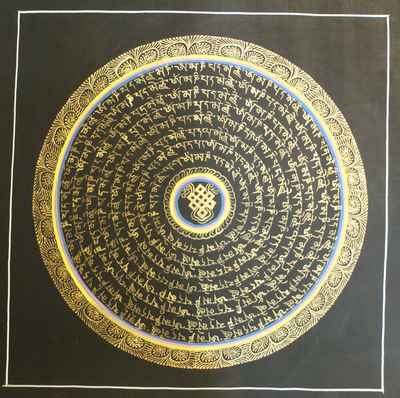 Student Square Mandala