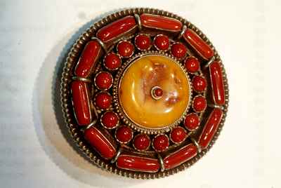 Old Amber With Coral Tibetan Silver Belt Buckle