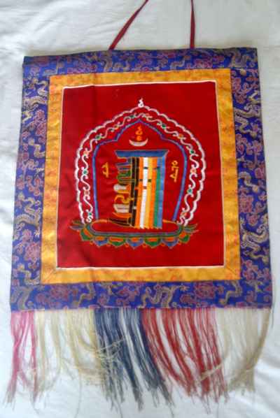 Kalachakra Embroidery Thangka