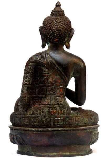 Vairocana Buddha