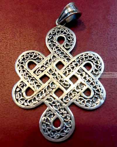 Siku Design Endless Knot Pendant