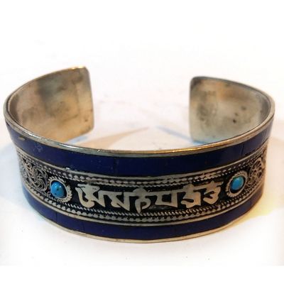 Om Mani Padme Hum Metal Bracelet