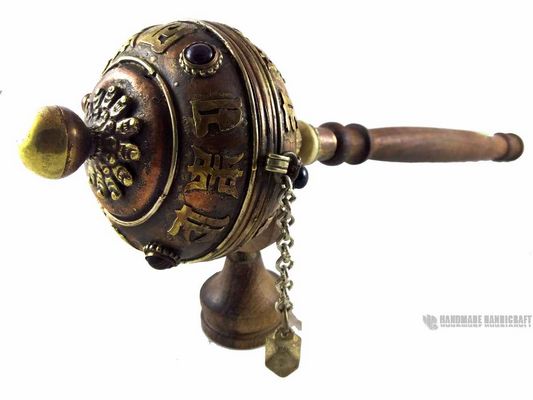Brass Hand Held Prayer Wheel
