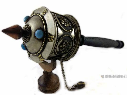 Brass Hand Held Prayer Wheel