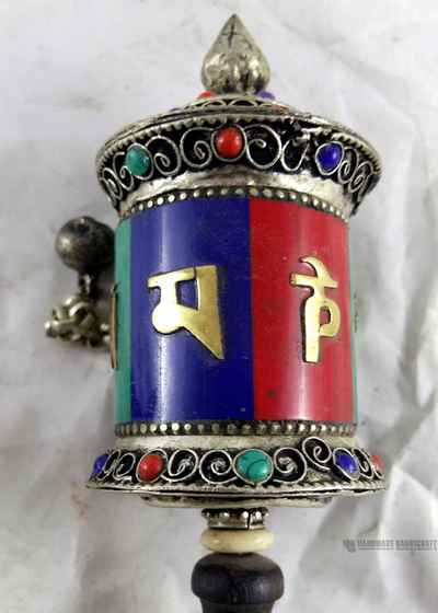 Brass Hand Held Prayer Wheel
