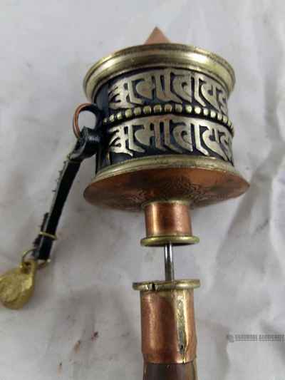 Brass Hand Held Prayer Wheel
