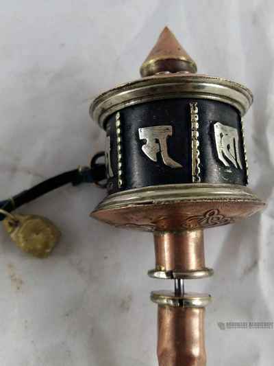 Brass Hand Held Prayer Wheel