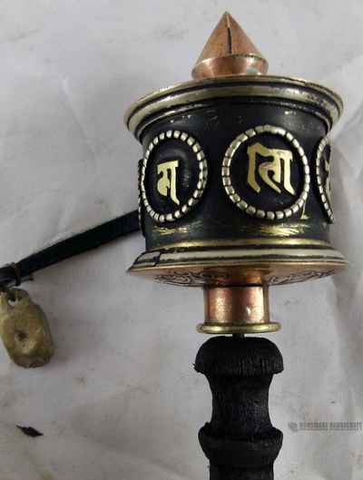 Brass Hand Held Prayer Wheel