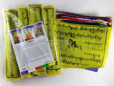 25 Leaf -polyester Prayer Flag [5 Rolls Packet]