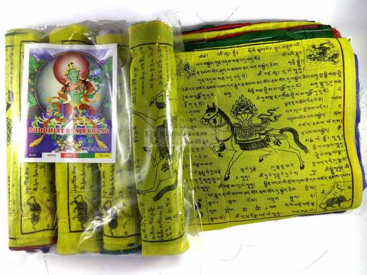 25 Leaf -polyester Prayer Flag [good Print], [5 Rolls Packet]