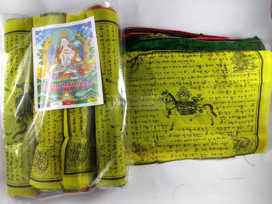 25 Leaf -polyester Prayer Flag [good Print], [5 Rolls Packet]