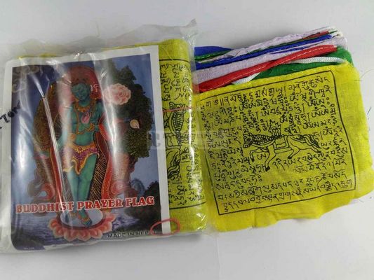 25 Leaf - Pure Cotton Prayer Flag [5 Rolls Packet]