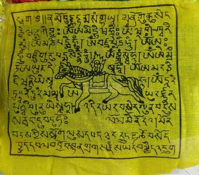 25 Leaf - Pure Cotton Prayer Flag [5 Rolls Packet]