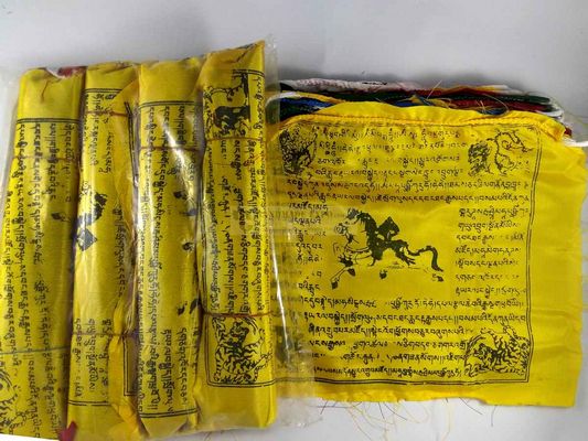 25 Leaf -real Silk Prayer Flag [5 Rolls Packet]
