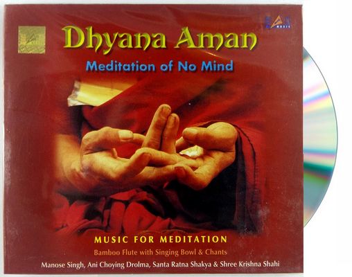 Dhyana Aman [meditation Of No Mind] - Mantra Audio Cd