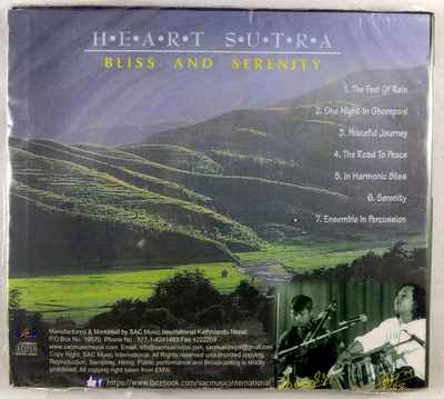 Heart Sutra [bliss And Serenity] - Mantra Audio Cd