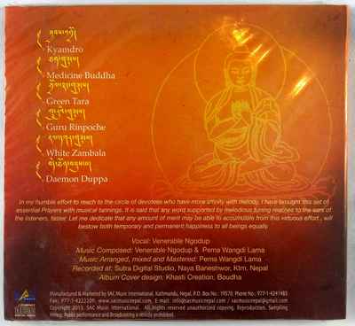 Dharma Chanting [of Peaceful Mind] - Mantra Audio Cd