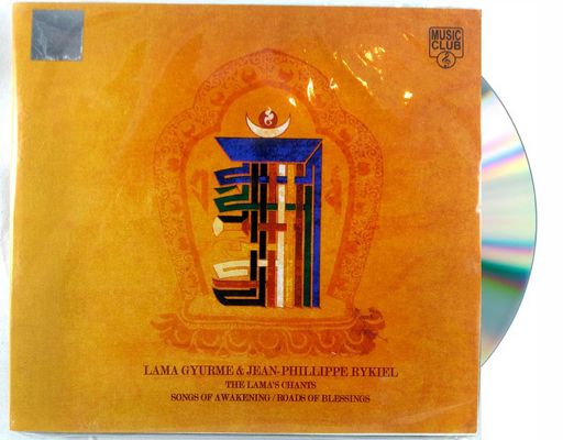 The Lamas Chants [songs Of Awakening / Roads Of Blessing] - Mantra Audio Cd