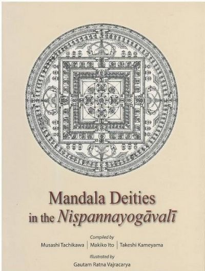 Mandala Deities In The Nispannayogavali