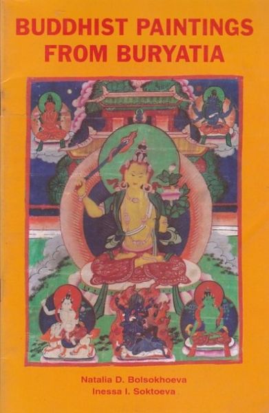 Buddhist Paintings From Buryatia