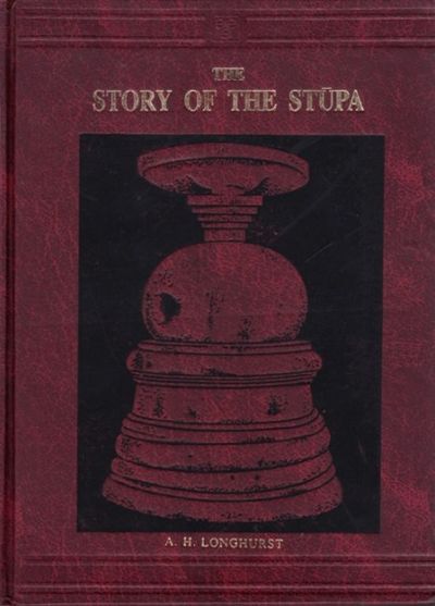 The Story Of The Stupa