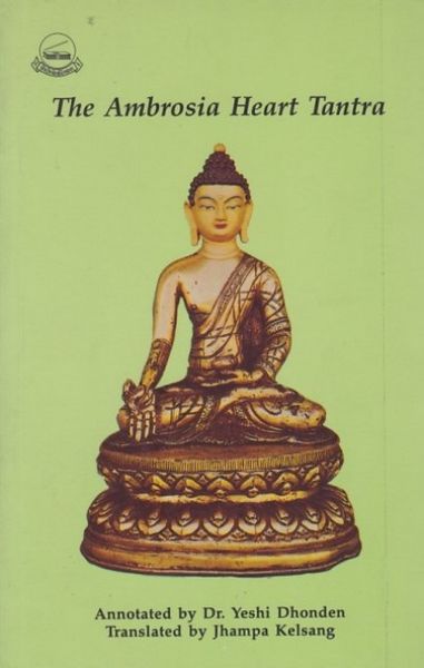 The Ambrosia Heart Tantra