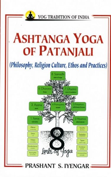 Ashtanga Yoga Of Patanjali