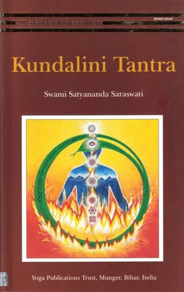 Kundalini Tantra