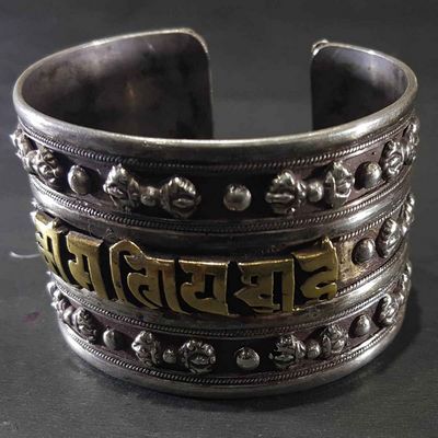 Handmade Silver Bracelet [om Mani Padme Hum]