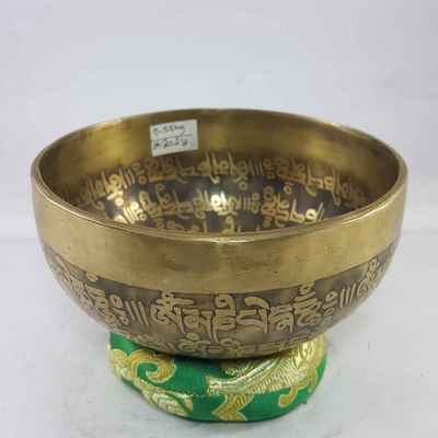 Bronze Hand Beaten Etched And Carved Bowls With Lotus At The Centre, [select Accessories]