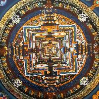 Real Gold Tibetan Kalachakra Mandala With Dragon Border, Hiigh Quality