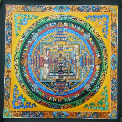 Real Gold Tibetan Kalachakra Mandala With Dragon Border, Hiigh Quality