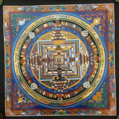 Real Gold Tibetan Kalachakra Mandala With Dragon Border, Hiigh Quality