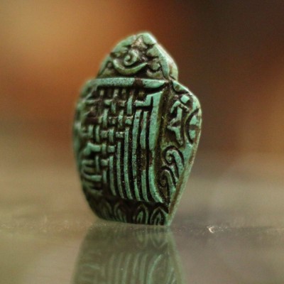 [real Turquoise], Kalachakra Letter
