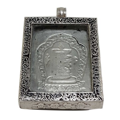Ghau Box Sterling Silver Handmade