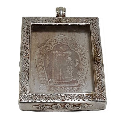 Ghau Box Sterling Silver Handmade