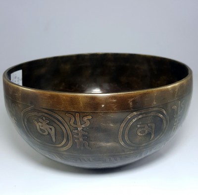 [stock No : 24] Handmade Beaten Therapy Bowl With Etching And Carving [a], [crown Chakra], [select Accessories]