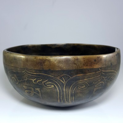 [stock No : 25] Handmade Beaten Therapy Bowl With Etching And Carving [c], [root Chakra]
