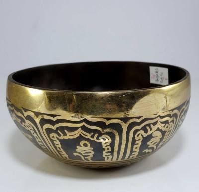 [stock No : 36] Handmade Beaten Therapy Bowl With Etching And Carving [f], [heart Chakra], [f] Heart Chakra, [select Accessories]