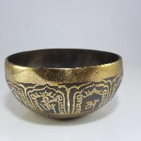 [stock No : 36] Handmade Beaten Therapy Bowl With Etching And Carving [f], [heart Chakra], [f] Heart Chakra, [select Accessories]