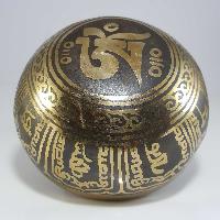 [stock No : 36] Handmade Beaten Therapy Bowl With Etching And Carving [f], [heart Chakra], [f] Heart Chakra, [select Accessories]