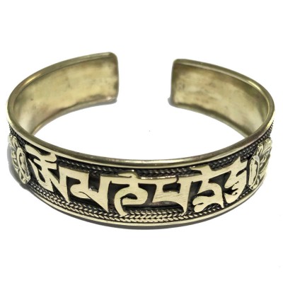 Brass Bracelet With Om Mani Padme Hum
