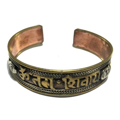 Copper Bracelet With Om Mani Padme Hum