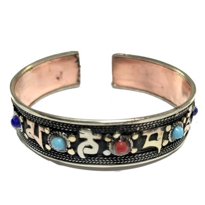 Metal Bracelet With Om Mani Padme Hum